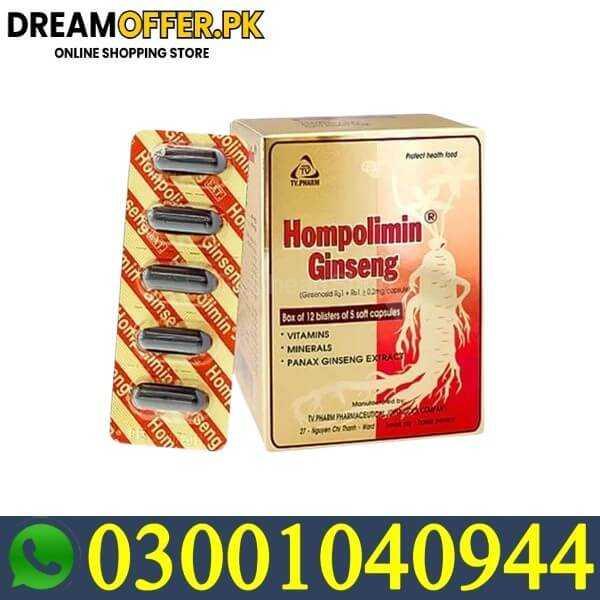 /uploads/images/listings/2000x2000/c85021_161a19hompolimin_ginseng_price_in_pakistan__1_.jpg