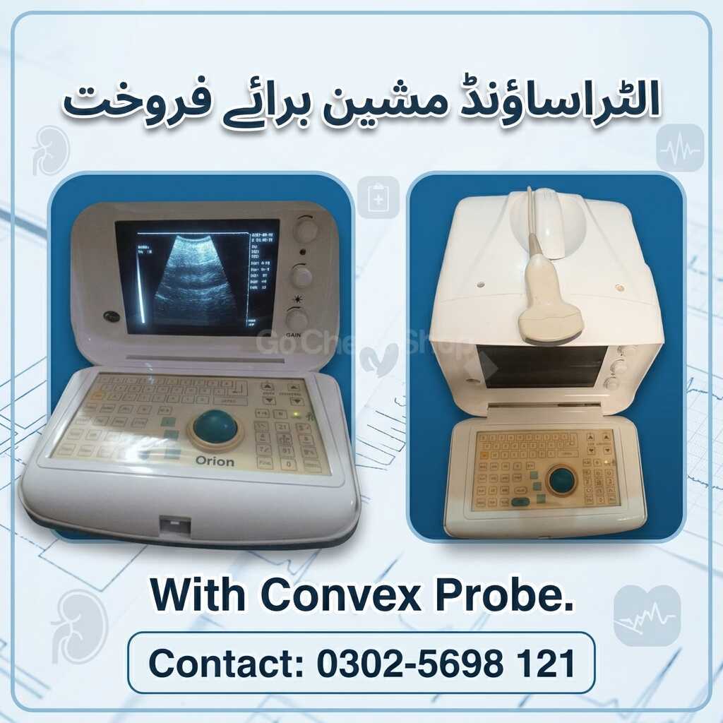 /uploads/images/listings/2000x2000/c85021_484d701000279436.jpg