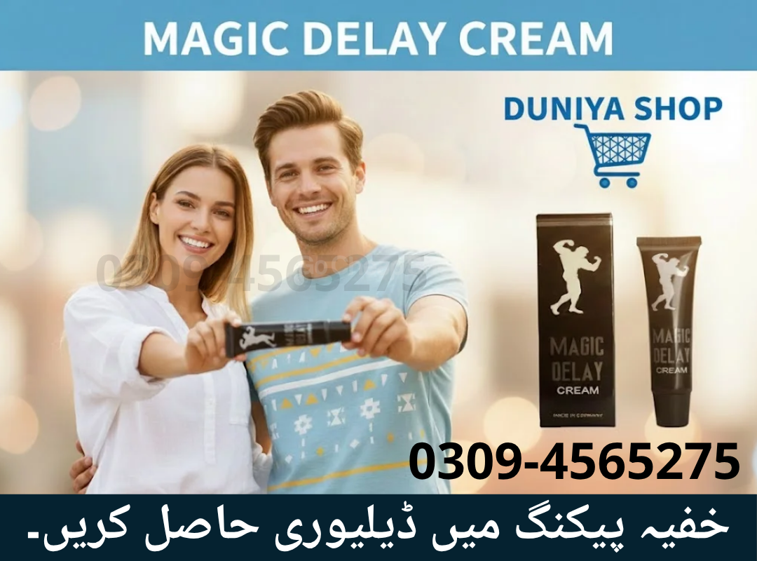 /uploads/images/listings/2000x2000/c85021_4fb979خفیہپیکنگمیںڈیلیوریحاصلکریں۔.png