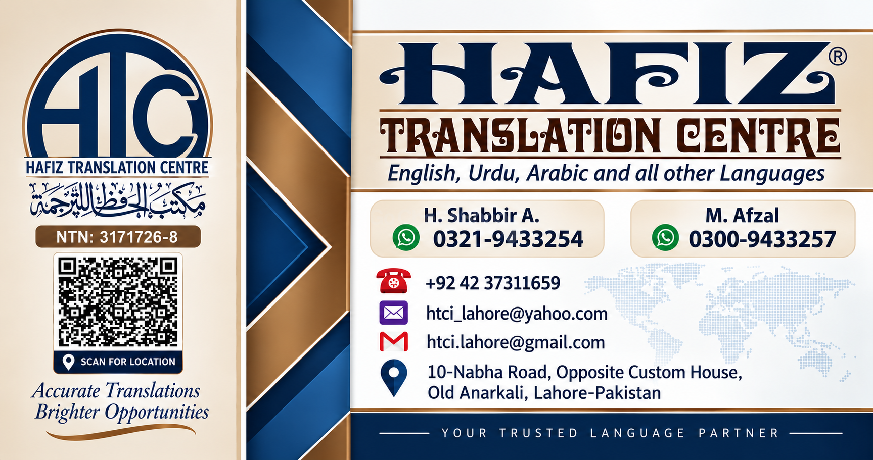 /uploads/images/listings/2000x2000/c85021_56e436Card.png