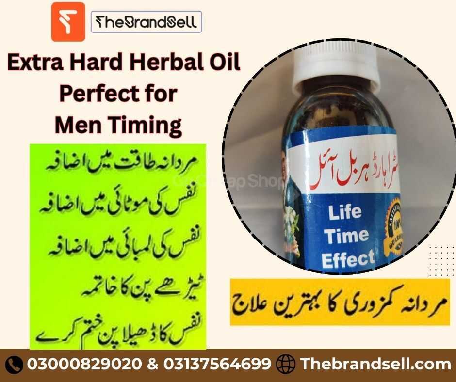 /uploads/images/listings/2000x2000/c85021_b672bbPfizerV_15_.jpg