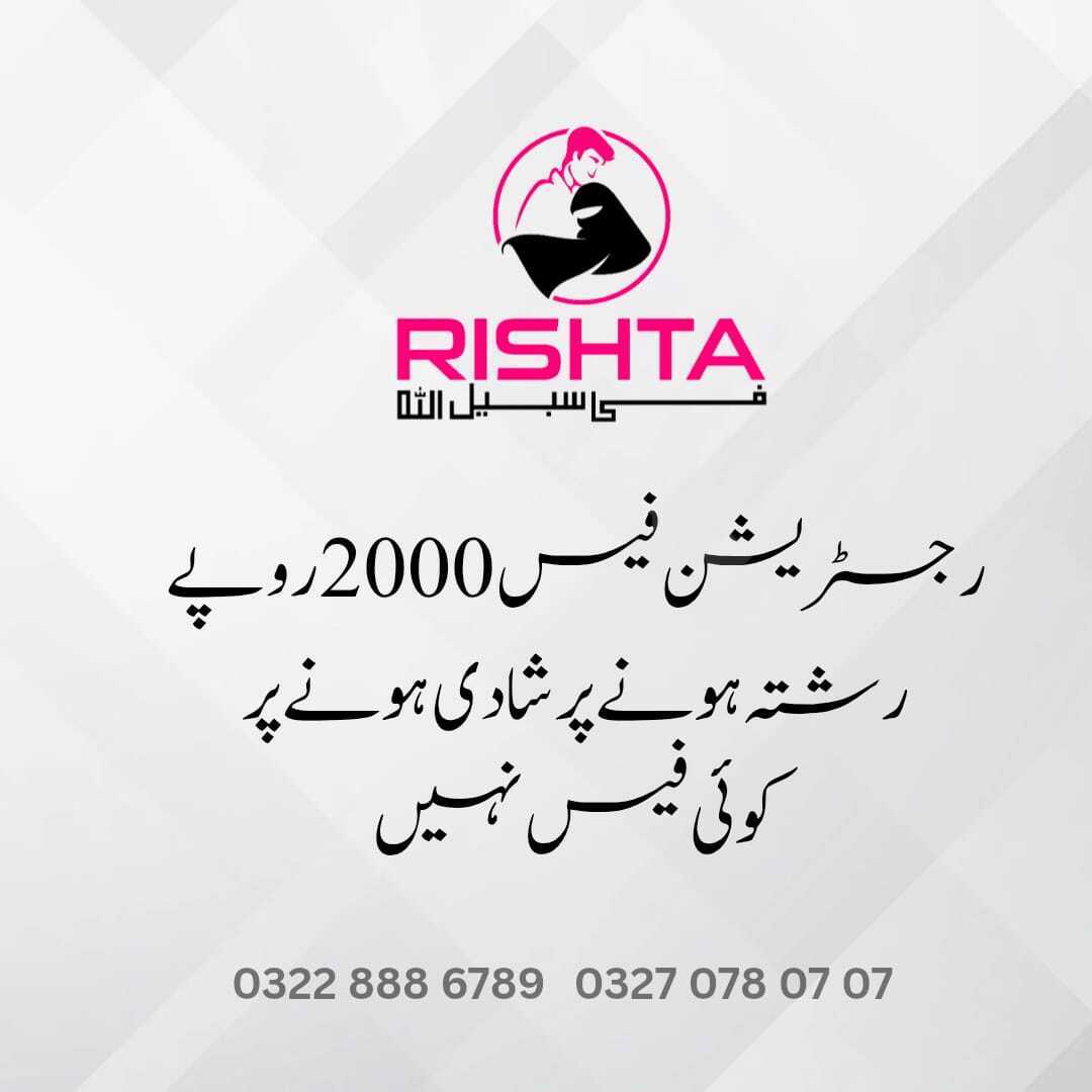 /uploads/images/listings/2000x2000/c85021_d9e79eWhatsAppImage2025-08-27at5.58.00AM.jpeg