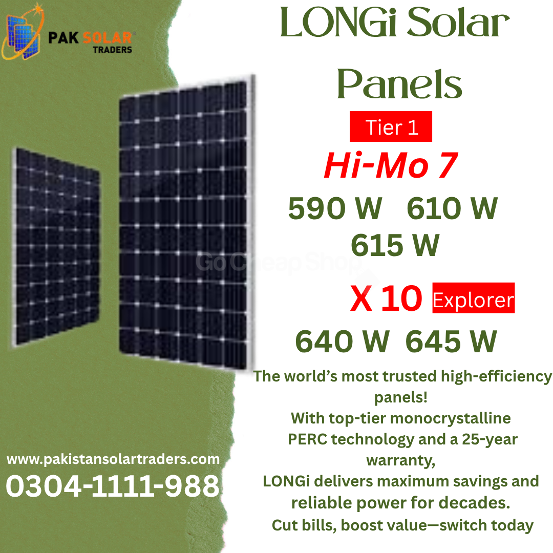 /uploads/images/listings/2000x2000/c85021_def08alongipanels.png