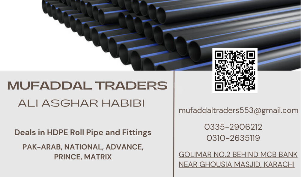 /uploads/images/listings/2000x2000/c85021_f7d043Card.png
