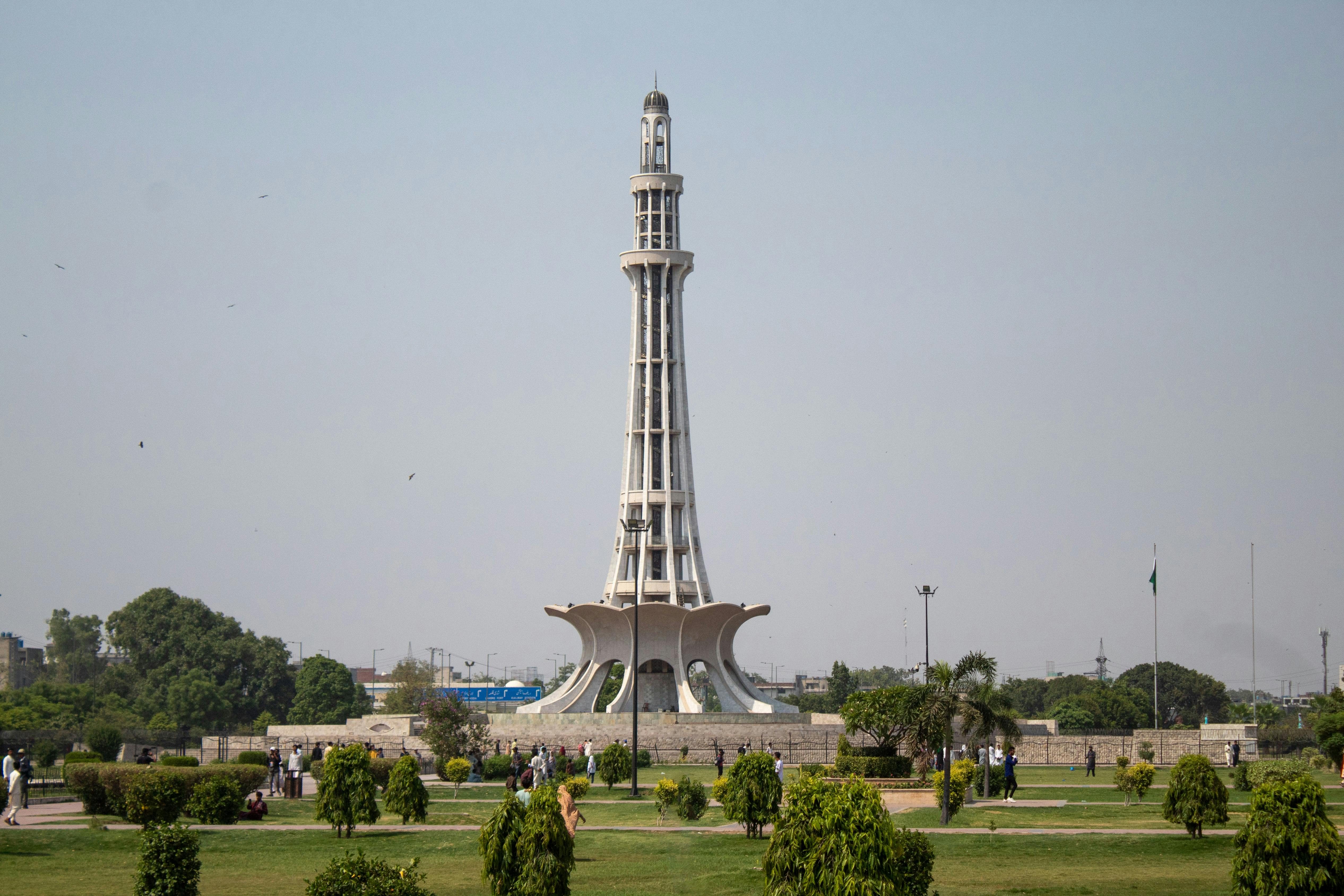 zone Image